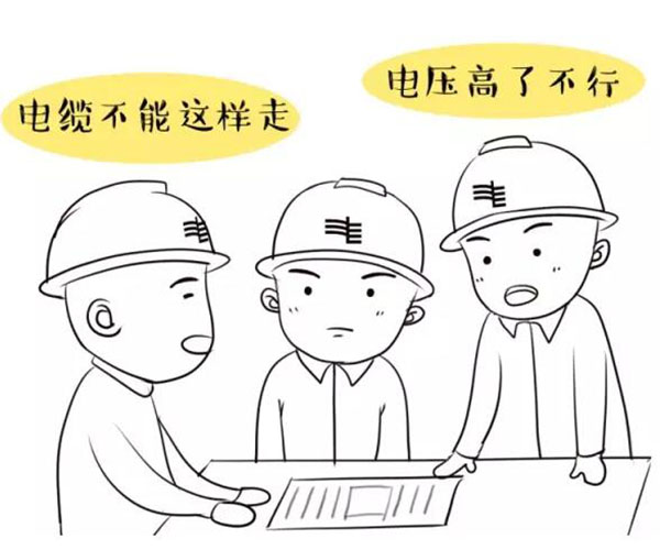 萌萌哒漫画告诉你，地下小蝌蚪黄色视频电缆究竟是种什么存在